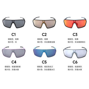 Gafas Deportivas con Protección UV400, Resistentes al Viento y a la <span class=keywords><strong>Arena</strong></span>, con Revestimiento de PC, Montura Completa, Ajustables, con Espejo, Marco TR90, para Exteriores y Carretera - Product Image 4