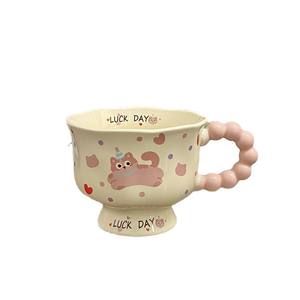 Dragon Nest Cute Puppy Ceramic <b>Mug</b> 301-400ml <b>With</b> Gift Box Reusable Present For Girls - Product Image 5