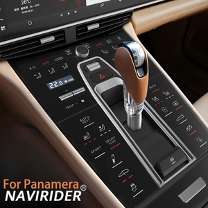 Panel de Control Táctil LCD de 24 Pulgadas para Porsche Panamera 2010-2017, Macan 2014-2021, Cayenne 2010-2017, Actualización y Modificación Digital - Product Image 1