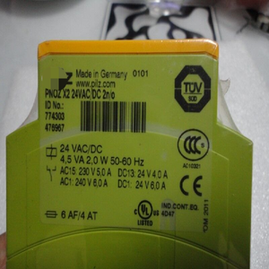 适用于 774303 安全继电器模块 24vac/dc 2n/o - Product Image 1