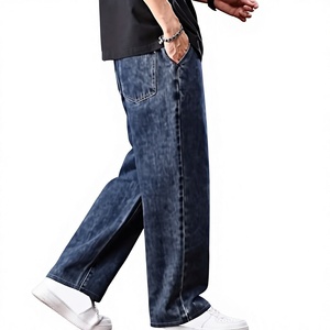 AAFII IMPEX Jean bleu décontracté pour homme, taille élastique à cordon, coupe ample, jambe large, en denim écologique, respirant, léger, classique - Product Image 4
