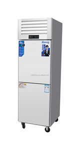Réfrigérateur vertical professionnel en acier inoxydable à quatre portes avec congélateur intégré FULLKT304 – Vente en gros à chaud - Product Image 3