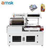 Machine de thermosoudage FL-450 à barre en L pour film plastique POF/PVC, machine d'emballage et de scellage automatique avec découpe