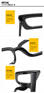 2024, montura de anteojos de moda Anti-luz azul para mujer, gafas de cristal lisas cuadradas <span class=keywords><strong>Retro</strong></span>, gafas grandes de tendencia personalizadas - Product Image 6