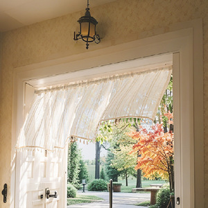 Tenda Giapponese Noren DaiRui, Corta, Trasparente, Divisorio <span class=keywords><strong>per</strong></span> Privacy con Motivo Geometrico a Onde, Separatore <span class=keywords><strong>per</strong></span> Porta della <span class=keywords><strong>Cucina</strong></span> - Product Image 3