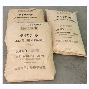 MITSUBISHI DIANAL all series BR106/BR113/BR115/BR116/BR117/BR73/BR77/BR80/BR83/BR85/MB2595/MB2952/MB3015 ACRYLIC RESIN <b>BEADS</b> - Product Image 3