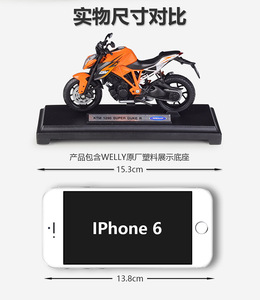 Welly Collection 1/18 Diecast 1290Super Duke R lega <span class=keywords><strong>moto</strong></span> popolari modelli di <span class=keywords><strong>moto</strong></span> pressofusi - Product Image 2