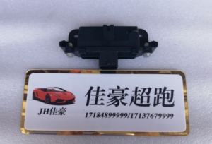 ECU de Faros Adaptables Usada Original para Ferrari 812superfast <span class=keywords><strong>GTC4Lusso</strong></span> T F8 Tributo Portofino Monza SP1/2 OEM 315386 - Product Image 5