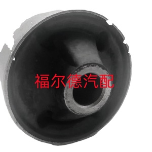 Bague de bras de suspension inférieur Hyundai Accent 54584-1G000 Neuve pour remplacement et réparation - Product Image 5