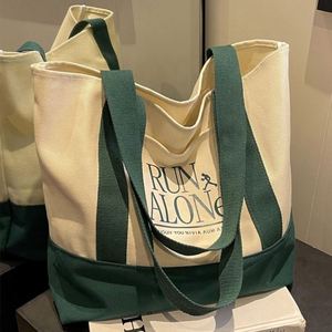 Sac fourre-tout en toile verte personnalisé, très résistant, en coton épais, avec poche, idéal pour la plage et les voyages – Vente en gros - Product Image 2