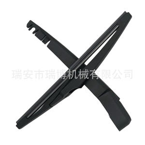 Bras de déneigement arrière adapté à Chevrolet Orlando 95089531 - Product Image 1