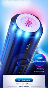 ถ้วยช่วยสำเร็จความใคร่แบบสั่นดูดอัตโนมัติ ขยายได้ ราคาขายส่ง สำหรับผู้ชาย ช่วยเพิ่มขนาดอวัยวะเพศชาย ของเล่นทางเพศ - Product Image 2