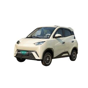 Véhicule électrique à quatre roues, véhicule familial, nouvelle énergie, pur électrique, loisirs, climatisation, pour hommes et femmes, batterie 5 kW, 4 portes - Product Image 5