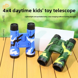 Binoculares Educativos Serie Camuflaje 4x48 con Enfoque Ajustable, Hechos en Zhejiang, Regalo para Niños de Primaria - Product Image 2