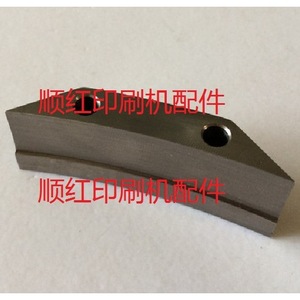 Herramientas de roscado Komori para piezas de máquinas de impresión offset L440 LS440 S40 G40 - Product Image 1