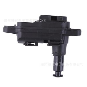 Tapa de Tanque de Combustible Volkswagen 8VD862159 para Lavida Tiguan, Pieza de Repuesto Nueva de Metal - Product Image 3