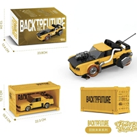 PB PB8826 2026 Nuevo Modelo de Auto Deportivo Pioneer Amarillo MOC, Juguete Educativo de Material ABS, Escala 1:32, 583 Piezas, Regalo Navideño para Todas las Edades