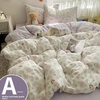Ensemble de literie 4 pièces en coton double gaze pour bébé, motif dessin animé en mousseline, antibactérien, quatre saisons, personnalisable, respirant, doux, housse de couette