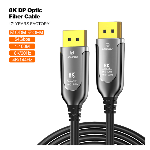 AOC A440-2 2.1 2.0 1.4 Fiber Optic Cable DP Male Data HD 8K PVC Jacket Zinc Alloy DP Cable for VR Equipment Monitor