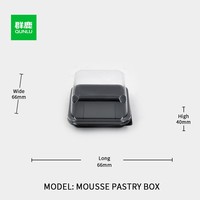 Petite boîte en plastique transparente noire à couvercle personnalisée, emballage recyclable de gâteau et de dessert de pâtisserie pour le pain de salade de nourriture de sushi