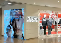 Écran d'affichage LED couleur pleine personnalisé en usine, mur vidéo LED intérieur, panneau publicitaire, signalisation numérique