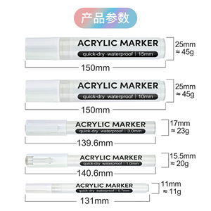 5 modelli penne acriliche bianche a base d'acqua pittura a mano disegno fai da te Graffiti pennarelli di colore opaco - Product Image 2