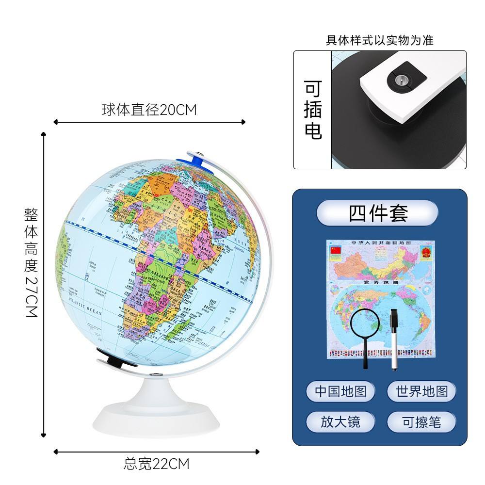 ฐานยกสูงเคลือบสีขาวแบบมาการอง 20 ชิ้น พร้อมฐานสีทอง