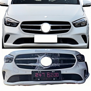 <span class=keywords><strong>Mercedes</strong></span> <span class=keywords><strong>Classe</strong></span> <span class=keywords><strong>B</strong></span> 247 Pare-chocs avant arrière Kit de carrosserie en plastique ABS <span class=keywords><strong>Crochet</strong></span> de <span class=keywords><strong>remorquage</strong></span> Découpes Nouvelle qualité de rechange pour le remplacement Benz CLA - Product Image 1