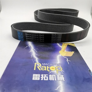 อะไหล่รถขุด PC200-7 6D102 สายพาน 6732-81-3440 6732-61-4170 6732-82-3480 - Product Image 5