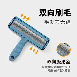 Lint Roller Pet Hair Remover For <b>Sofa</b> Clothing Cat <b>Dog</b> Hair Cleaner Blue Color Large Capacity Storage - Product Image 4