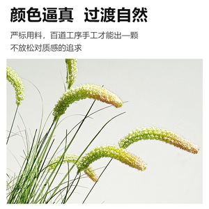 Espigas de Grano Artificiales Decorativas, Planta Artificial de PVC de Alta Simulación de 100cm-200cm para Interiores, Cesta de Flores, Decoración del Hogar - Product Image 4