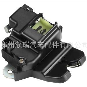 Mecanismo de Cierre de Puerta Trasera para Kia Rio 812301W010, Repuesto de Cerradura de Maletero para Modelos 2012-2016 - Product Image 5