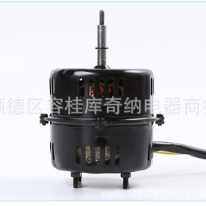 มอเตอร์เครื่องดูดควันครัว OEM 160W 750-2C มอเตอร์พัดลมไฟฟ้า สำหรับใช้งานเชิงพาณิชย์ ติดตั้งง่าย - Product Image 4
