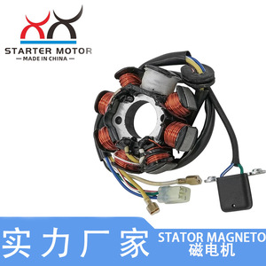 Bobina Electrónica Magnética para KTM 125 150 200 XCW EXC, Sistemas Eléctricos y de Encendido para Motocicletas, Modelo Aplicable 55139004000 - Product Image 5