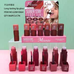 ลิปกลอสกลิตเตอร์เคลือบด้านเปลี่ยนโลโก้ตามสั่งจำนวน24ชิ้น - Product Image 1