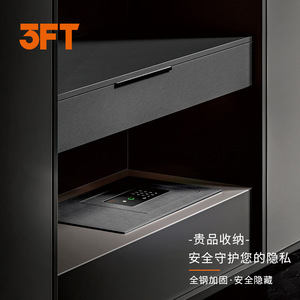 Caja Fuerte con Huella Dactilar y Contraseña, 550x350x232mm, Alarma Antirrobo, Uso Doméstico, Acero de Aleación Baja en Carbono - Product Image 4