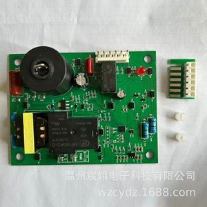 Módulo de Encendido RV CY 31501, Placa de Circuito de Control de Ventilador Universal para Calentador de Agua - Product Image 2