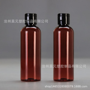 ขวดพลาสติกขนาด 100 มล. แบบขายส่ง, ขวดโลชั่นแบบฝาเปิด-ปิด PET สำหรับเครื่องสำอาง, ขวดใสแบบฝาเปิด-ปิดขนาด 100 มล. - Product Image 4