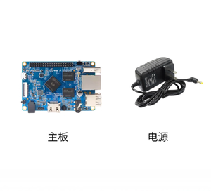 Orange Pi Orangepi Pc <strong>Open</strong> <strong>Source</strong> Development Board Allwinner H3 Orange Pie Android <strong>Linux</strong> - Product Image 2