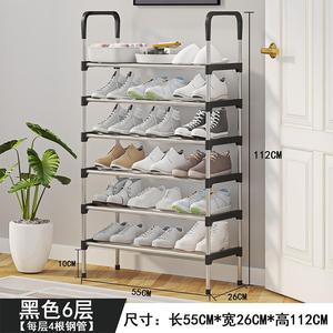 Scarpiera a 6 livelli in acciaio, autoportante, dal design moderno e minimalista per l'arredamento del soggiorno di casa - Product Image 3
