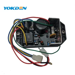 Kipor AVR KI-DAVR-50S3สำหรับ3เฟส Kipor Generator Parts