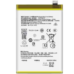 SINLOCE - Fábrica de Baterías para Teléfonos Móviles de Alta Calidad al por Mayor para oppo 1+<span class=keywords><strong>ACEPRO</strong></span>/BLP945 - Product Image 1
