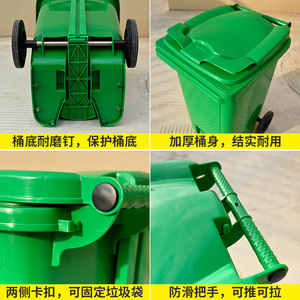<b>100L</b> - Product Image 3