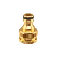 Connecteur de matériel pour pistolet de lavage auto, style pieuvre, en alliage d'aluminium, adaptateur de robinet multifonction à 4 broches