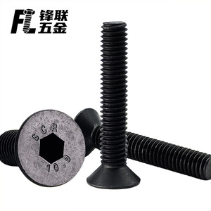Tornillo de Cabeza Hexagonal Avellanada Fenglian, Grado 10.9, Estándar UNC, para Uso en la Industria de la Construcción - Product Image 2