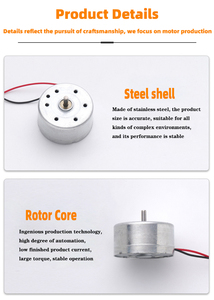 2026 R300 Micro 3.7V 0.4W DC Chải Động Cơ Năng Lượng Mặt Trời Cap Micromotor Pha Lê Ma Thuật Bóng Âm Thanh Mini Động Cơ - Product Image 6