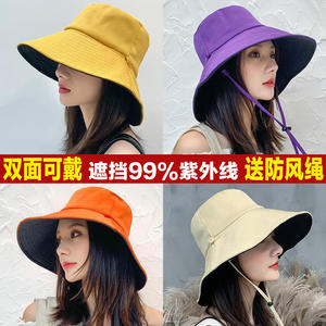 Chapeau de pêcheur pour femmes de style coréen, tendance en ligne, populaire, double face, protection UV, à large bord, pour le cyclisme et l'alpinisme - Product Image 4