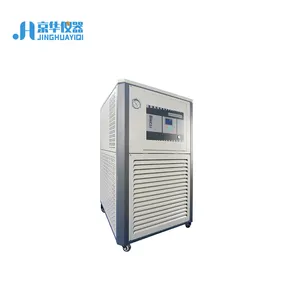 Ultra Low Chiller Lab Industrial Air Cooled Recirculating Glycol Chiller Ultra Low Temp Chiller