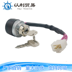 Interruptor de Encendido Eli 1900-0910 52200-41210 52200-41212 para Camiones Kubota - Product Image 3