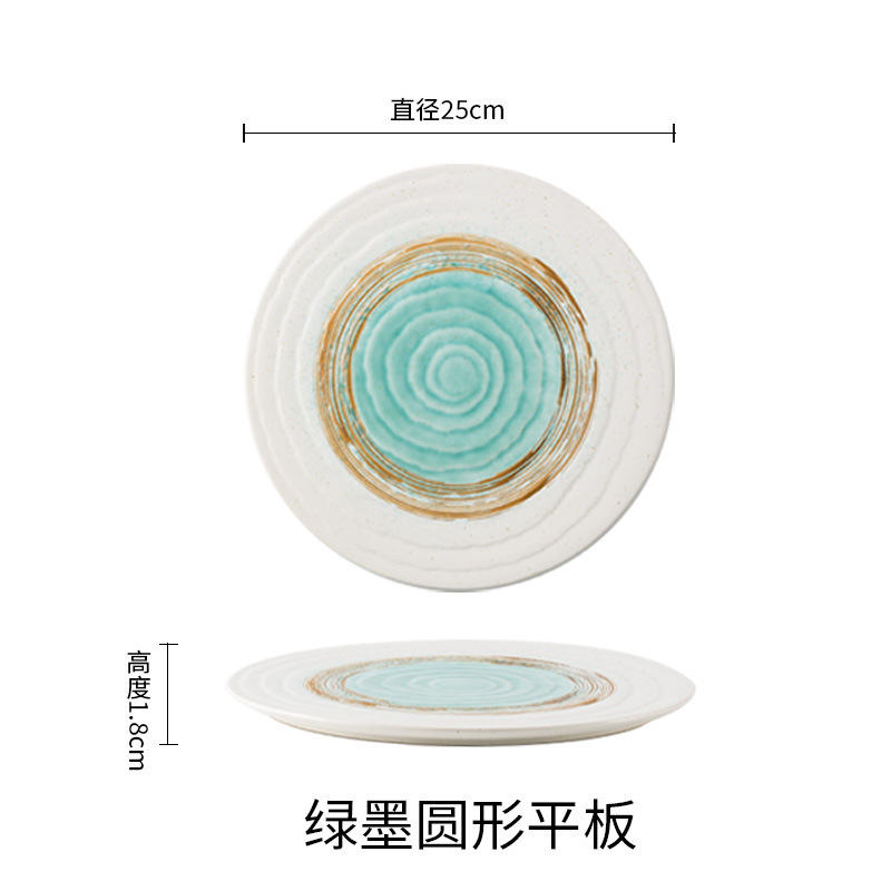 Tableta redonda de 10 pulgadas